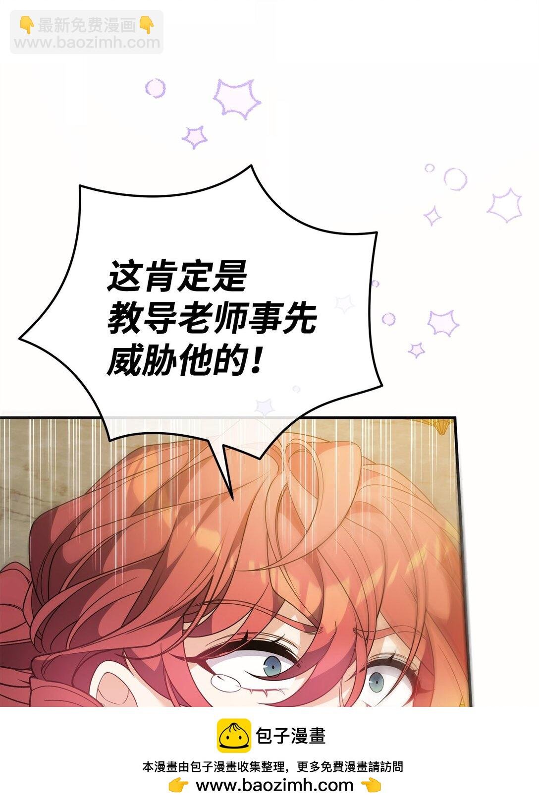 48 关系缓和