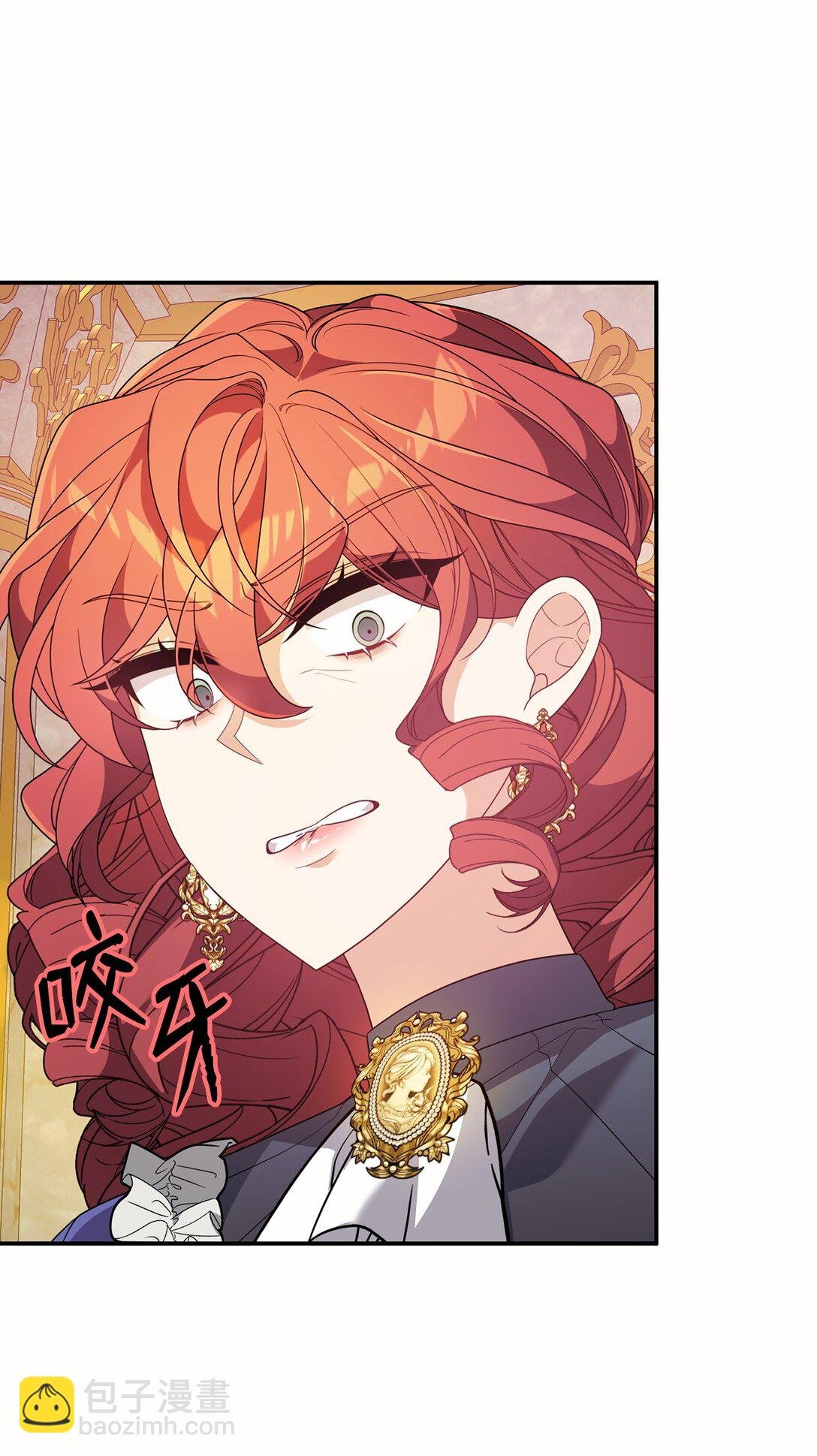 49 皇帝开窍