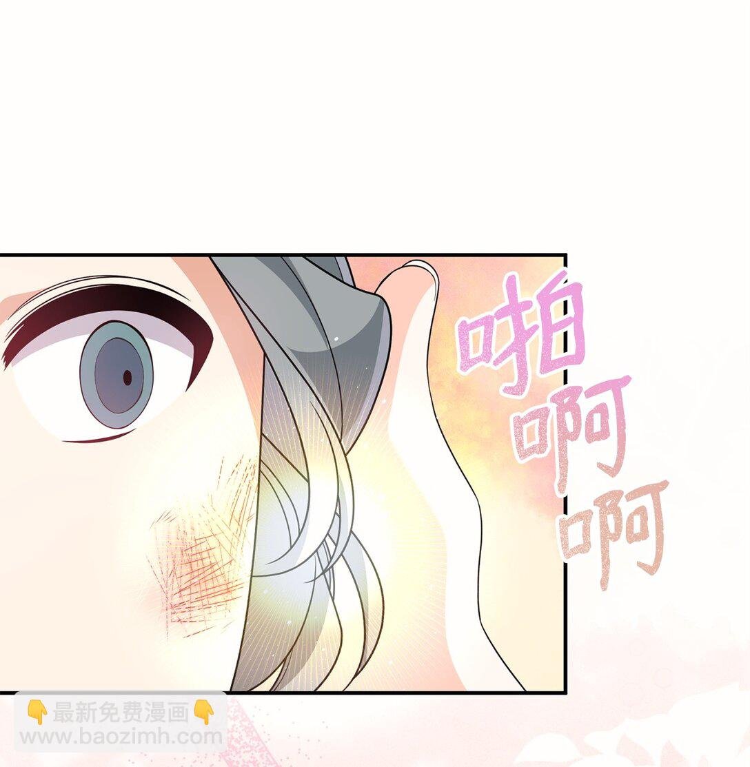 49 皇帝开窍