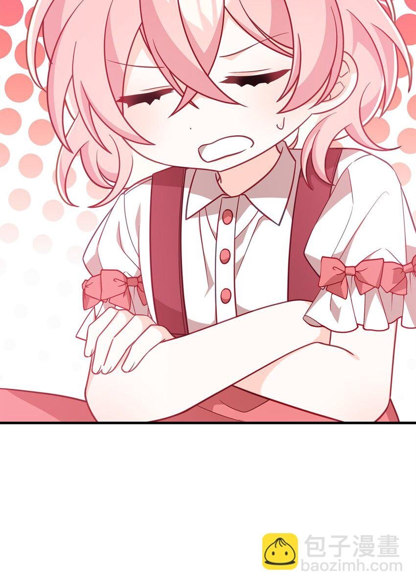 05 改变剧情