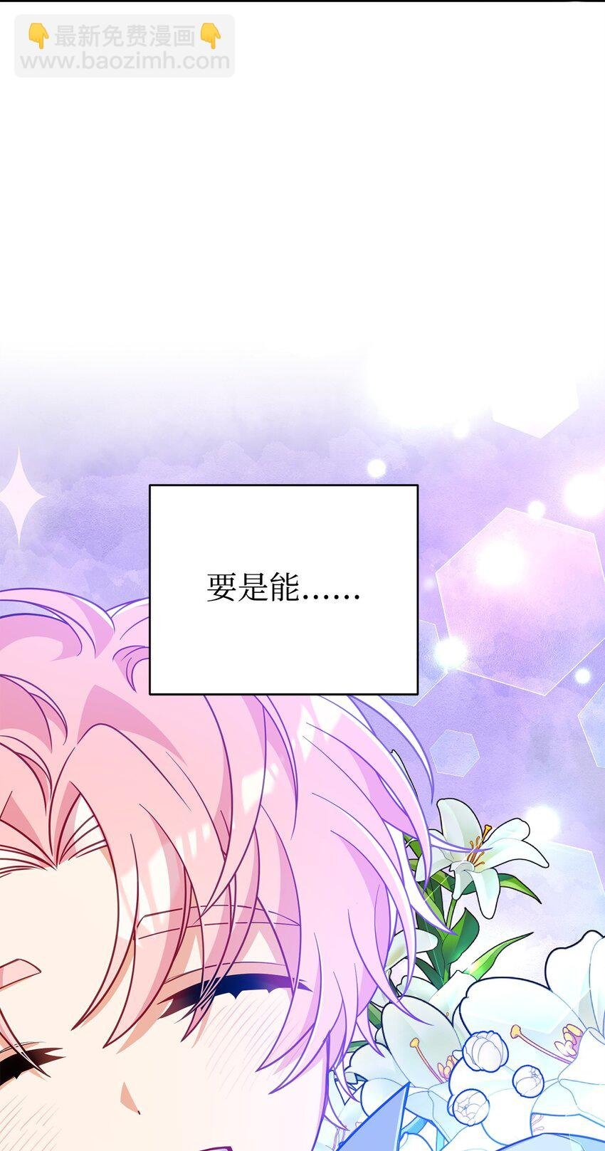 05 改变剧情