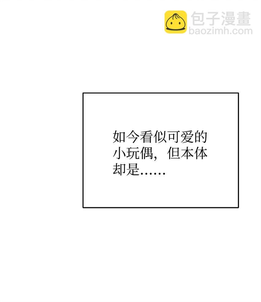 05 改变剧情
