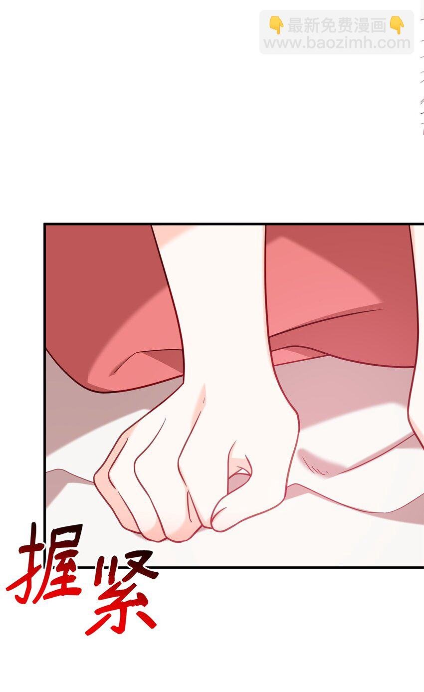 05 改变剧情