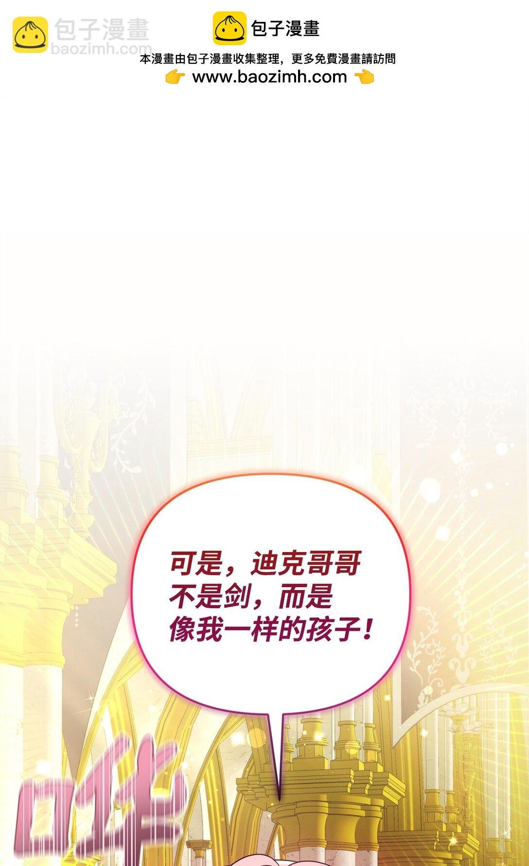 50 答谢