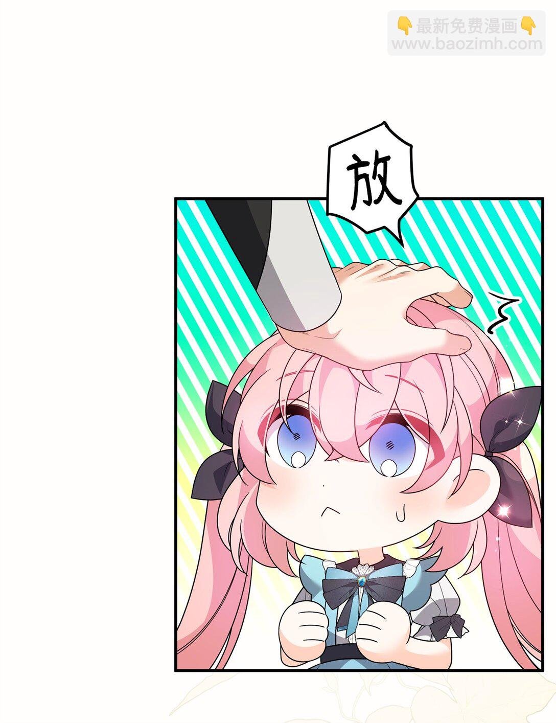 50 答谢