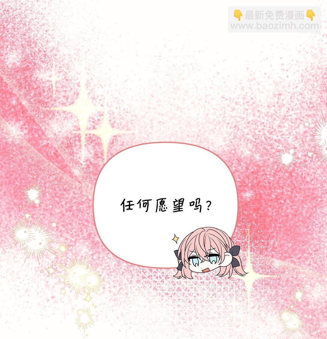 50 答谢