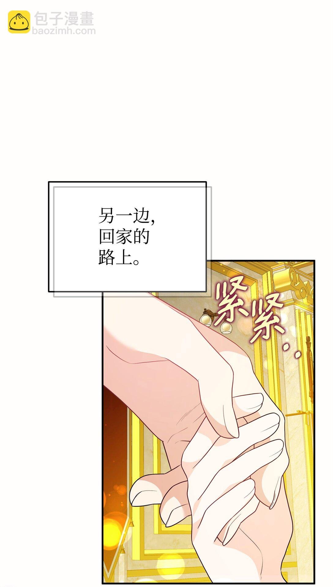 50 答谢