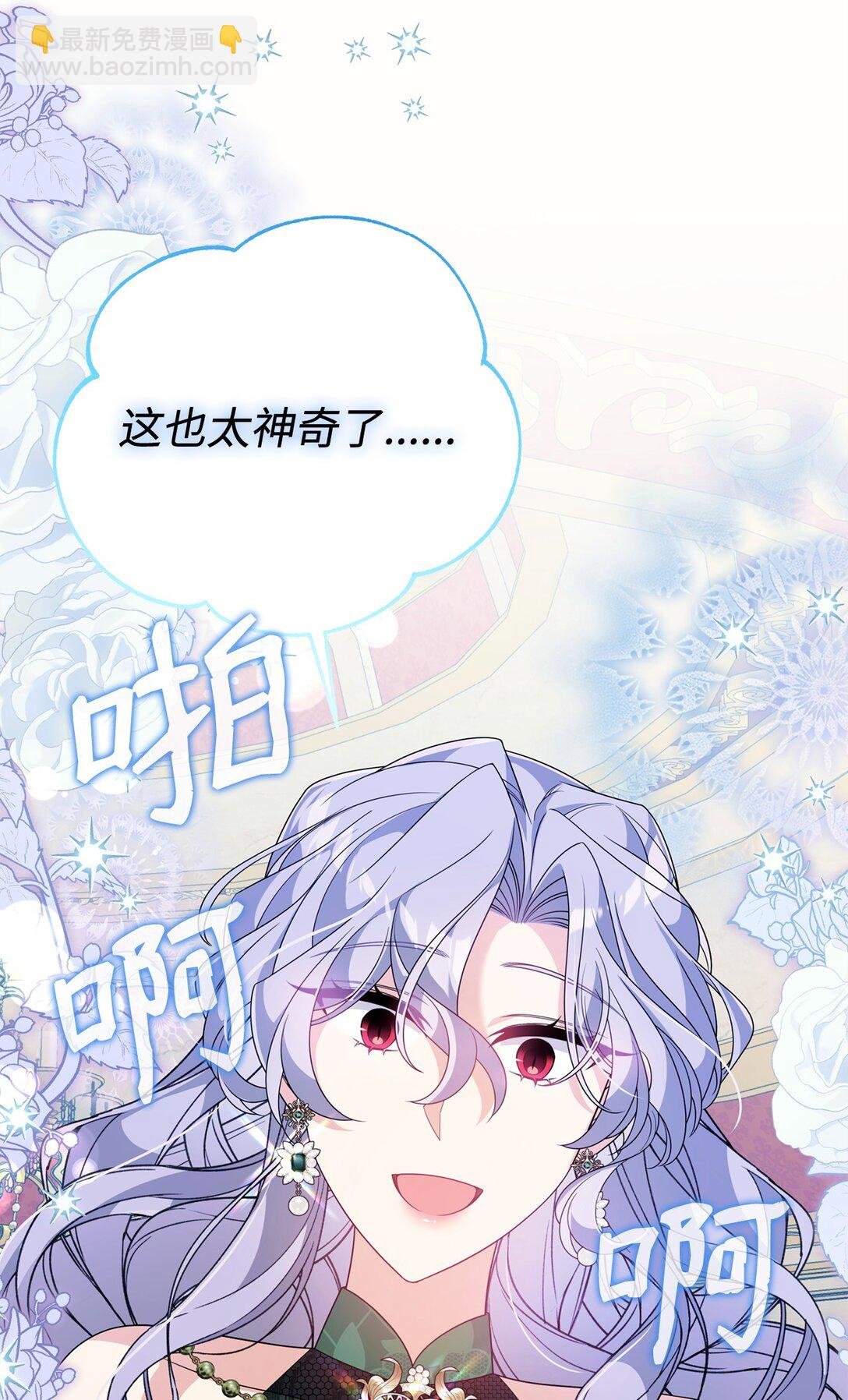 50 答谢