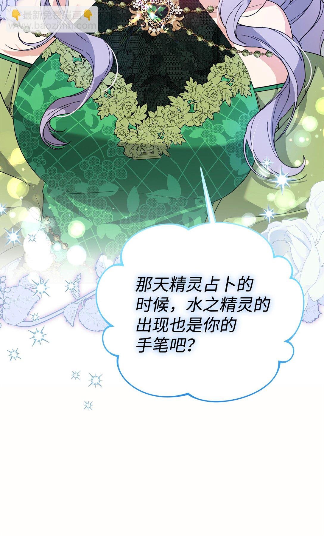 50 答谢