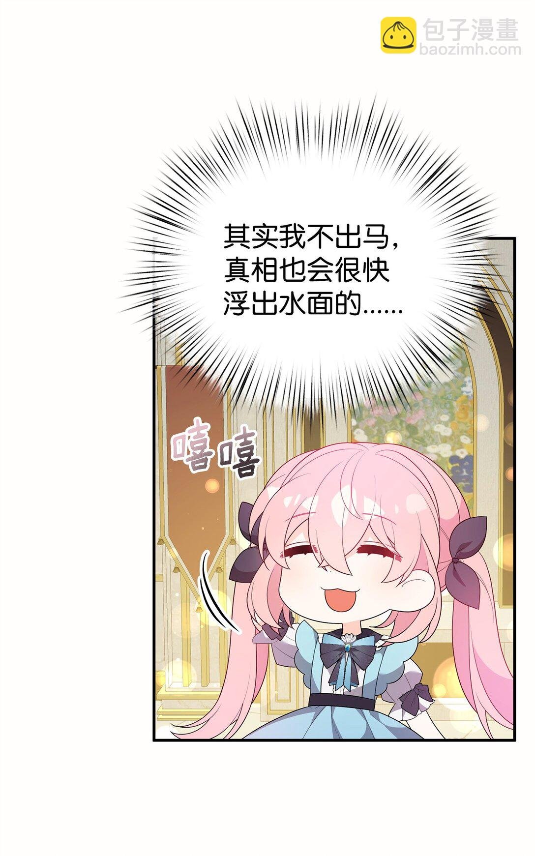 50 答谢