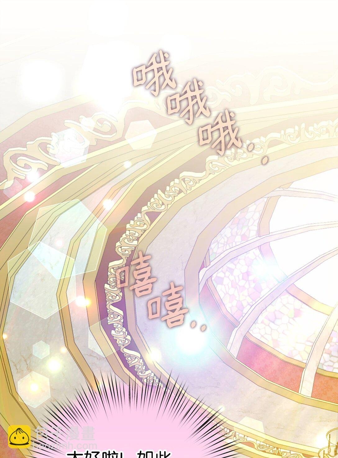 50 答谢