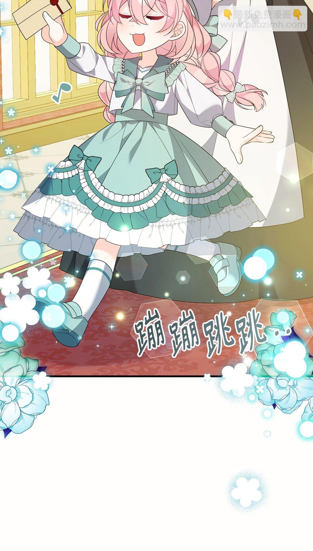 50 答谢
