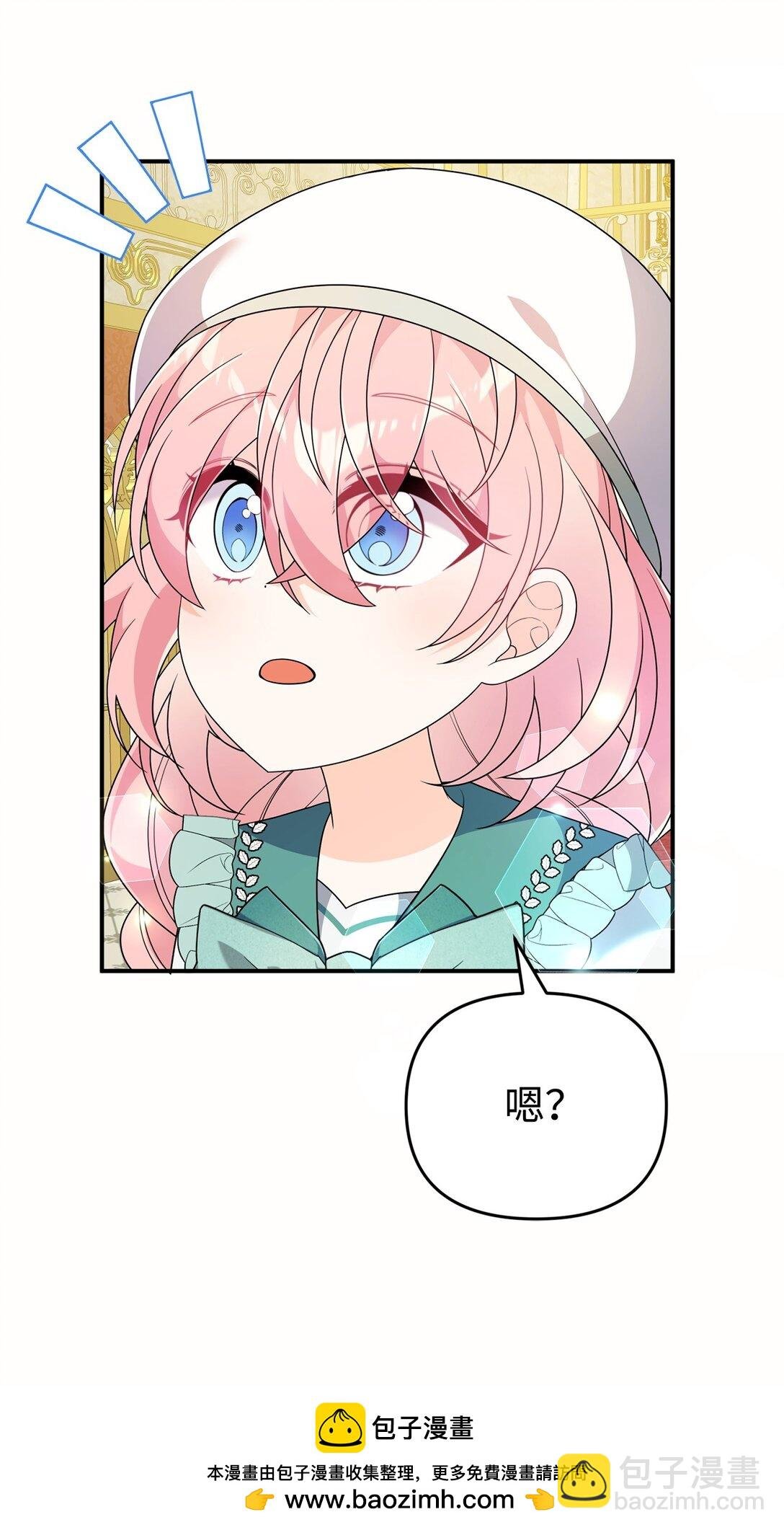 50 答谢