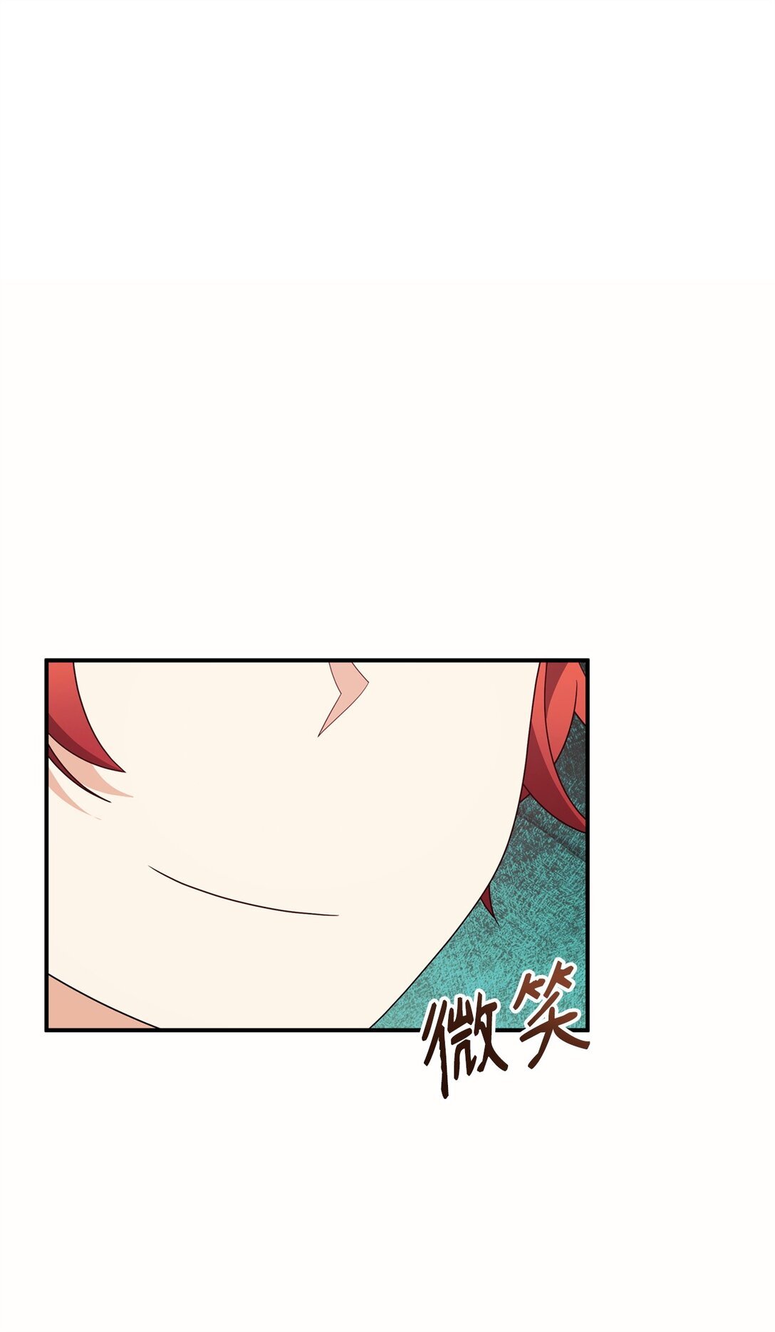 51 一家人