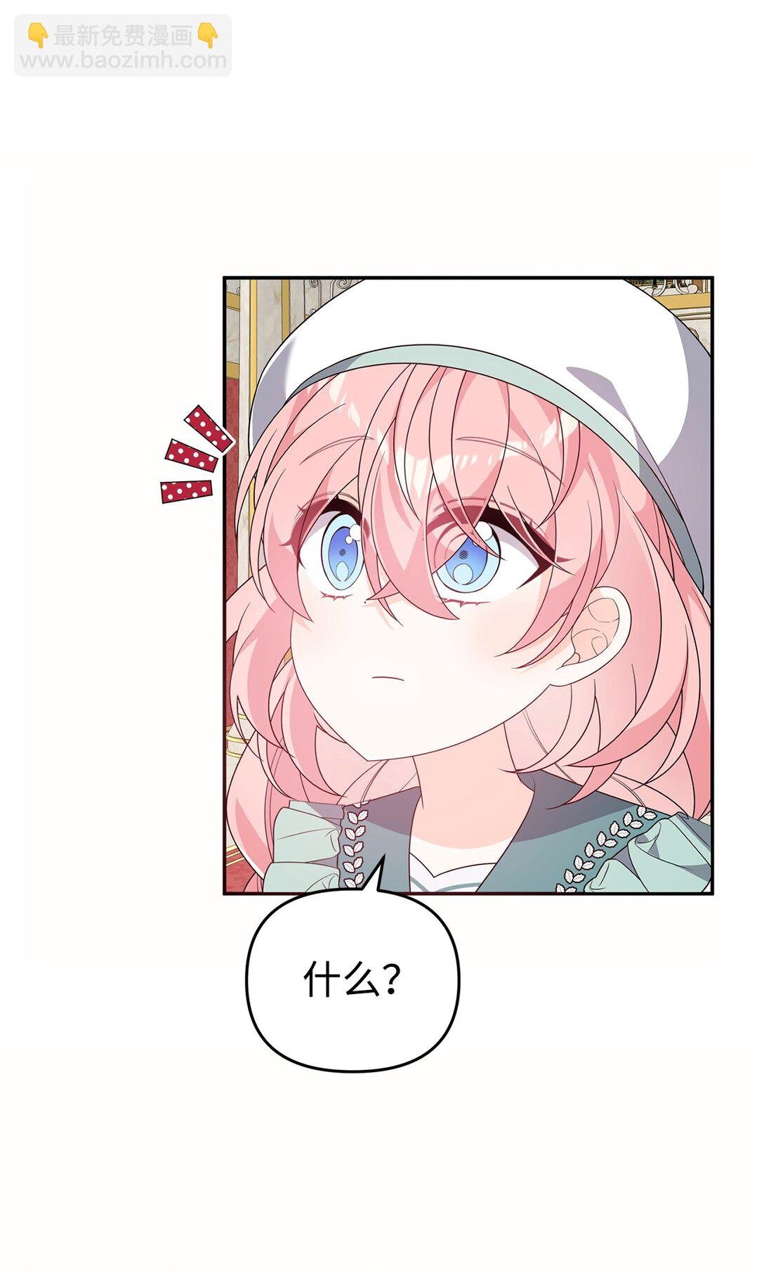 51 一家人