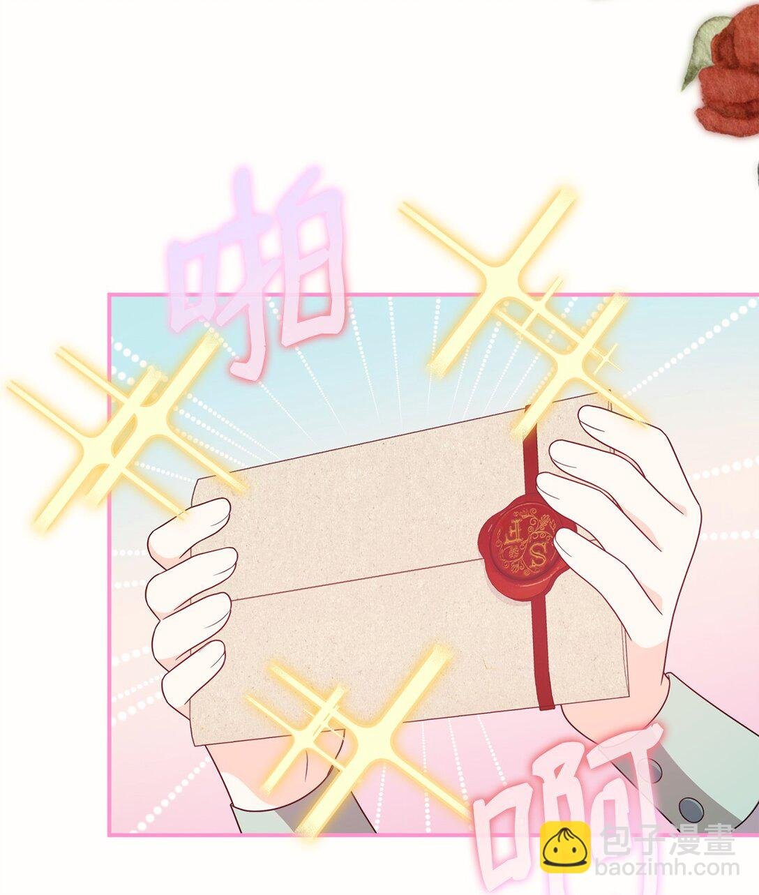 51 一家人