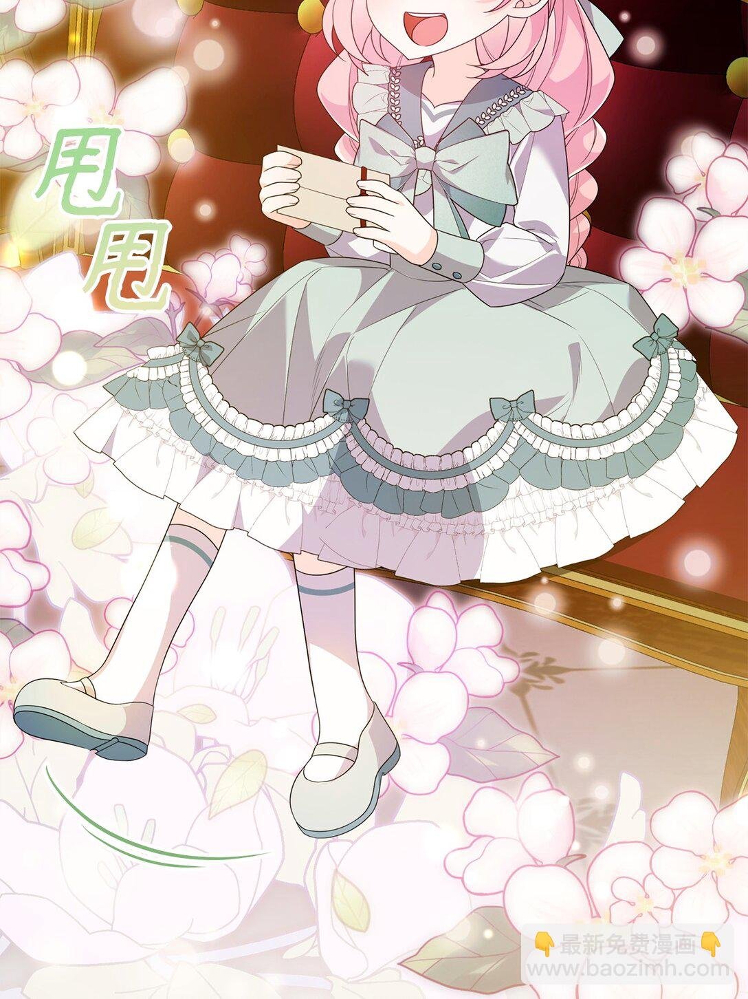 51 一家人