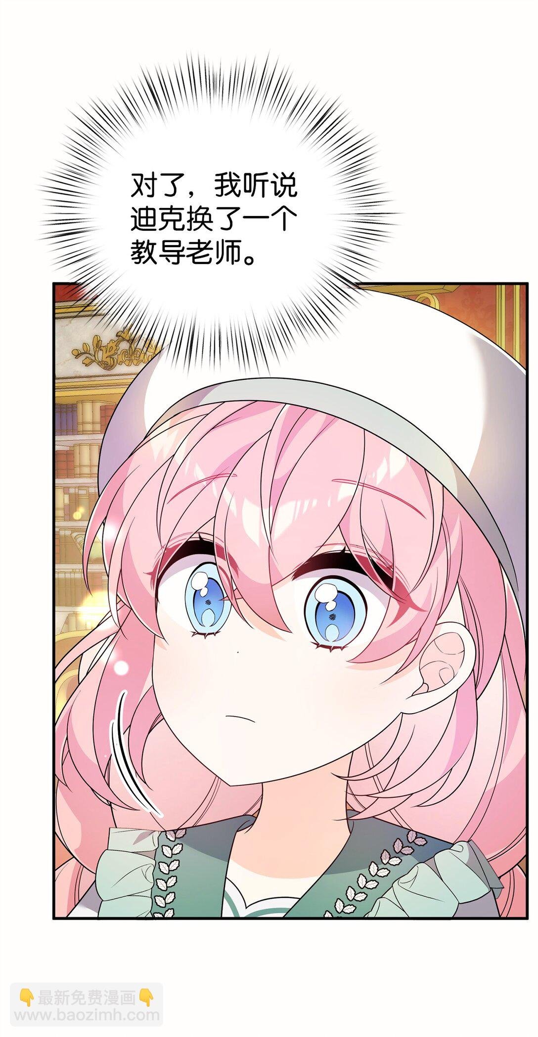 51 一家人