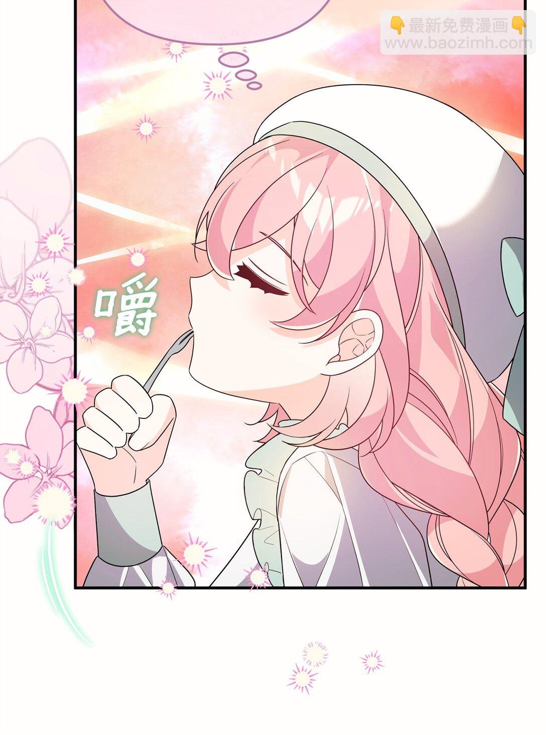 51 一家人
