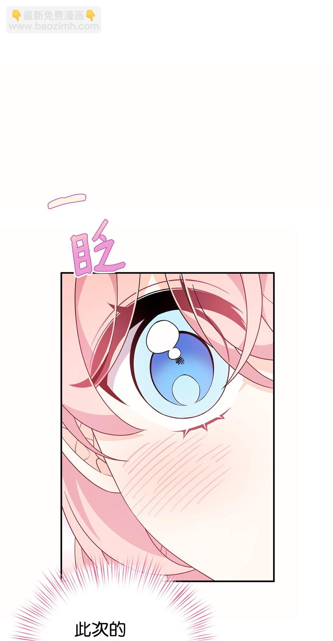 51 一家人
