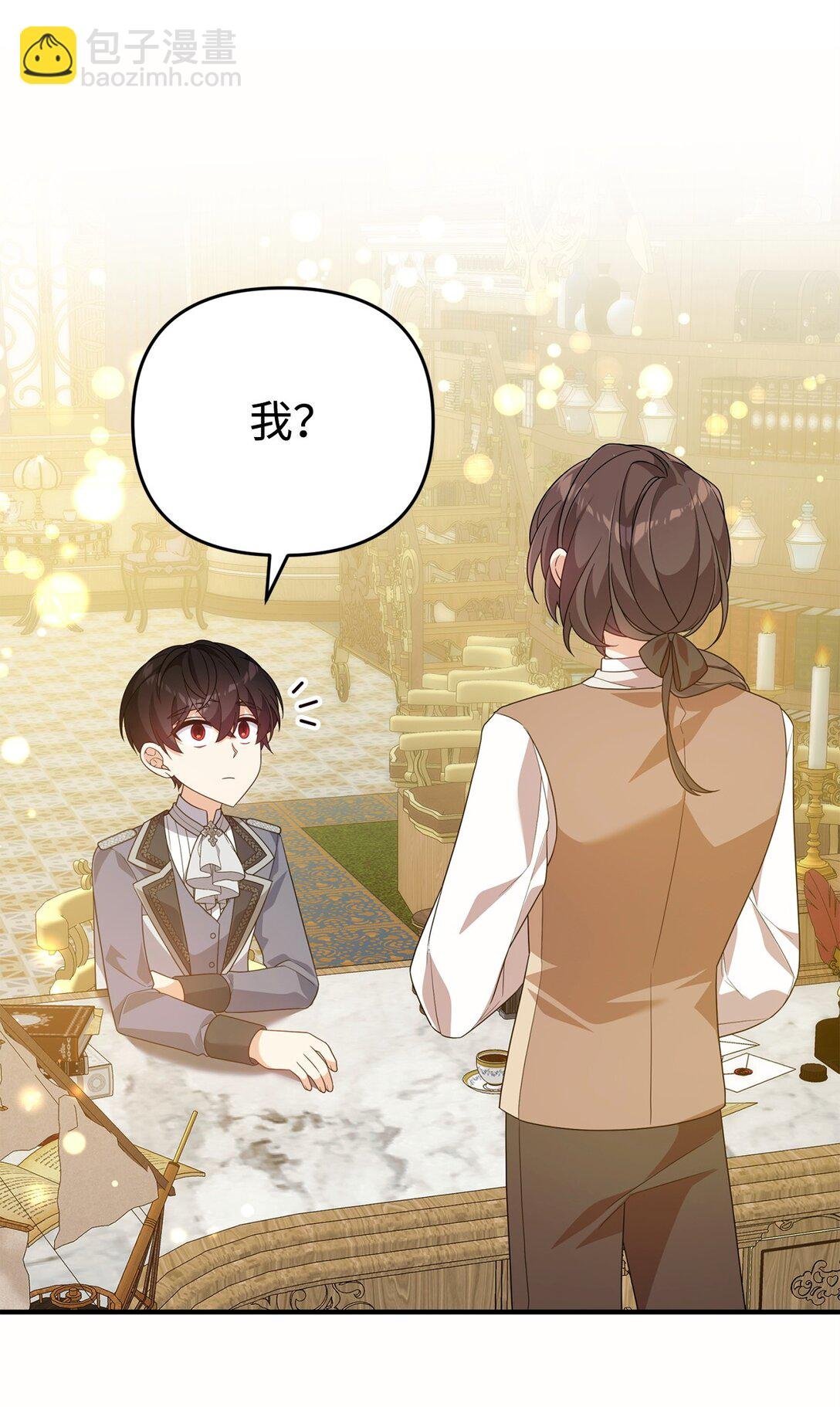 51 一家人