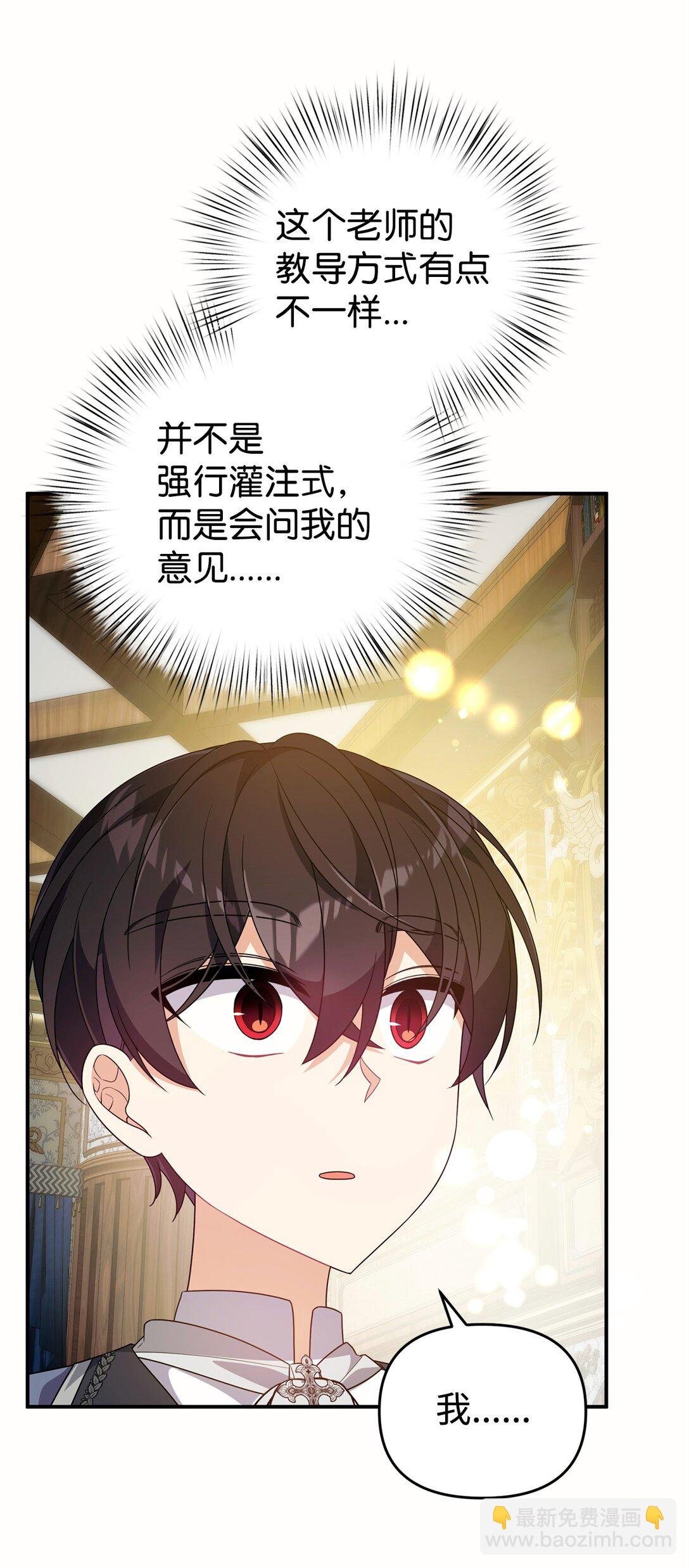 51 一家人