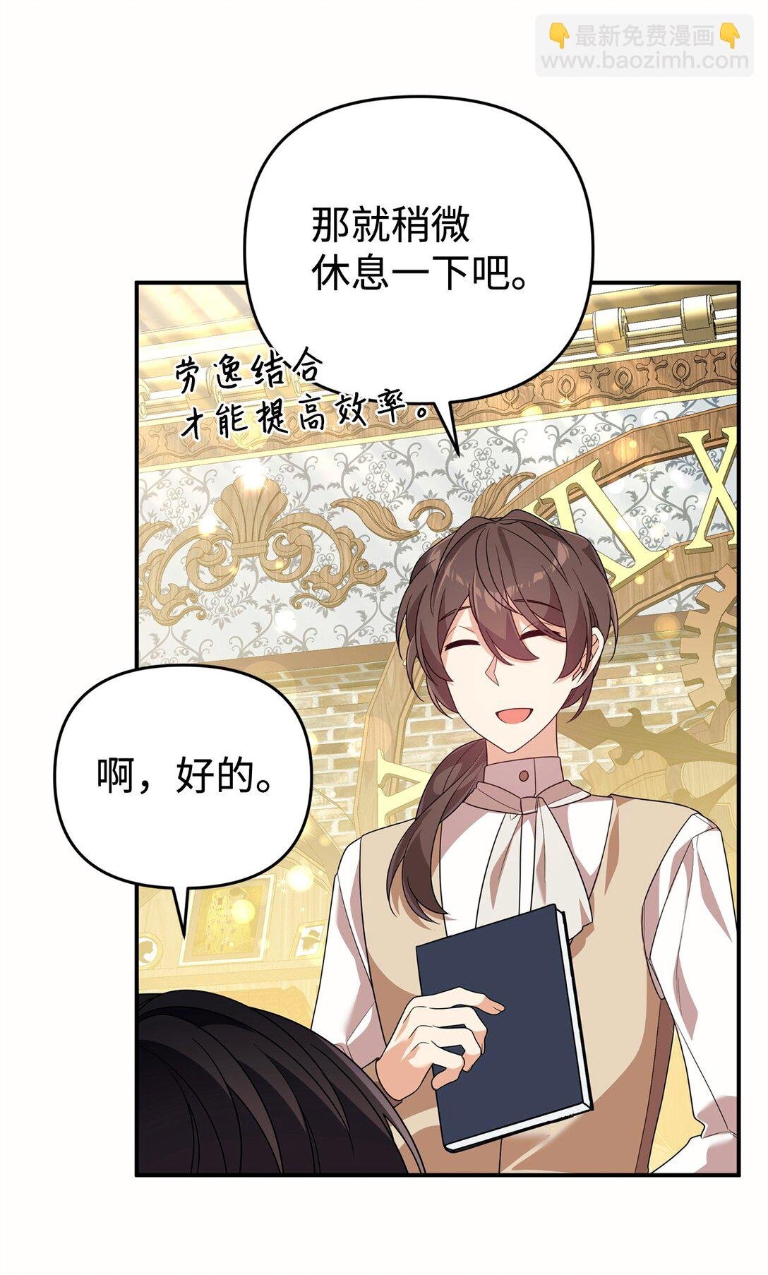 51 一家人