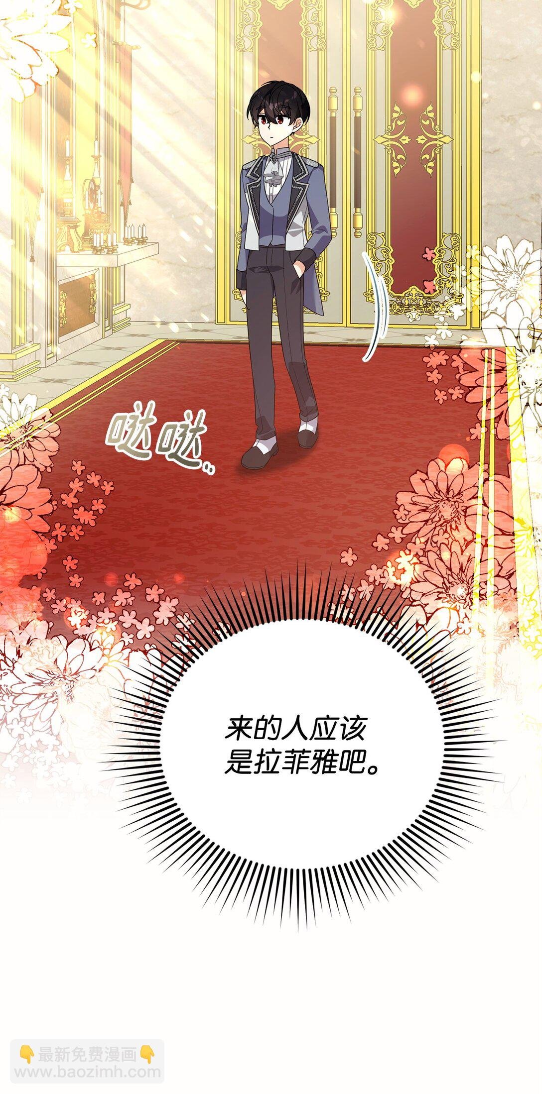 51 一家人