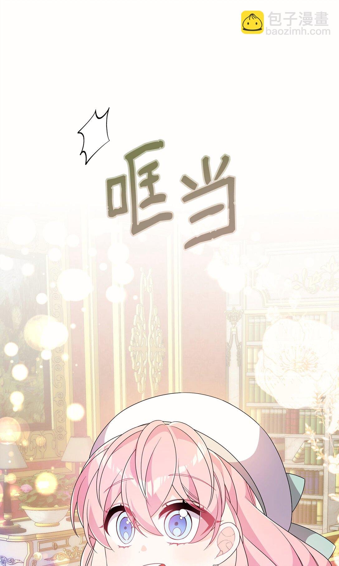 51 一家人