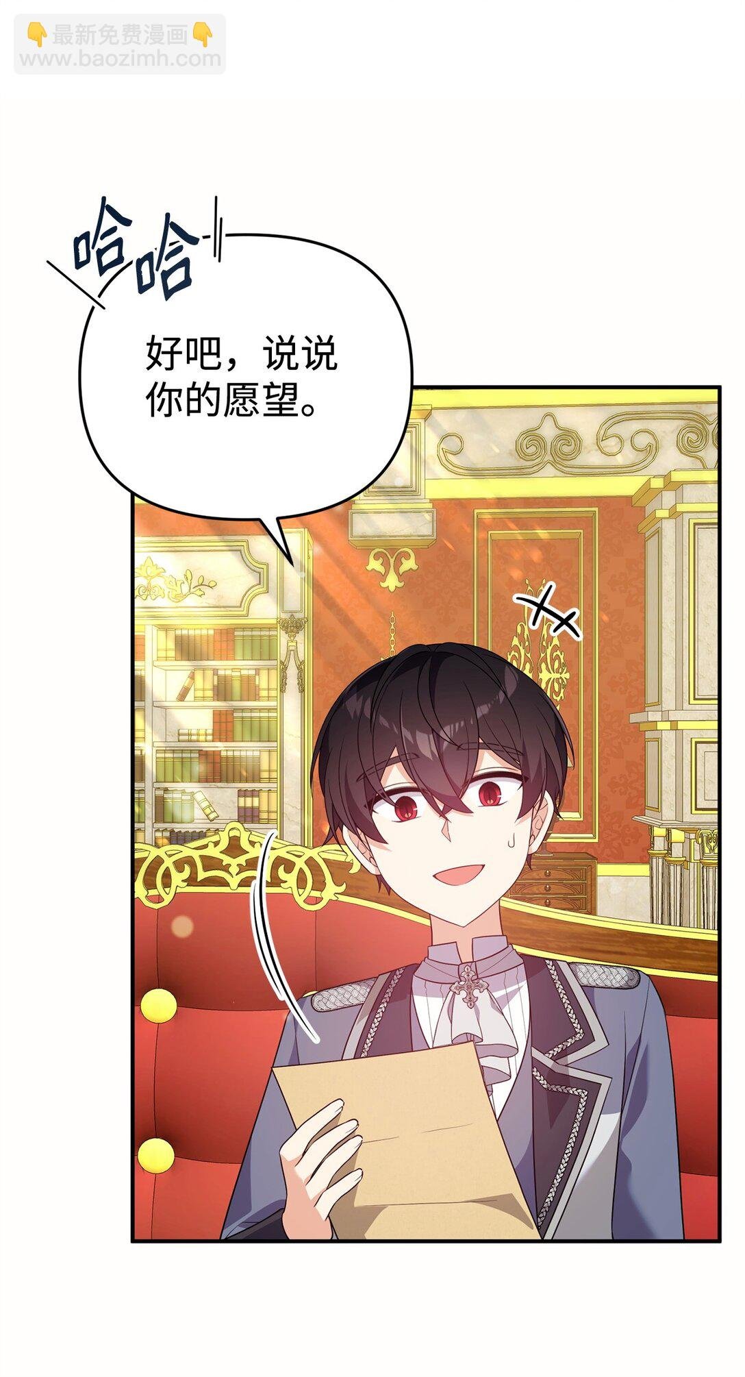51 一家人