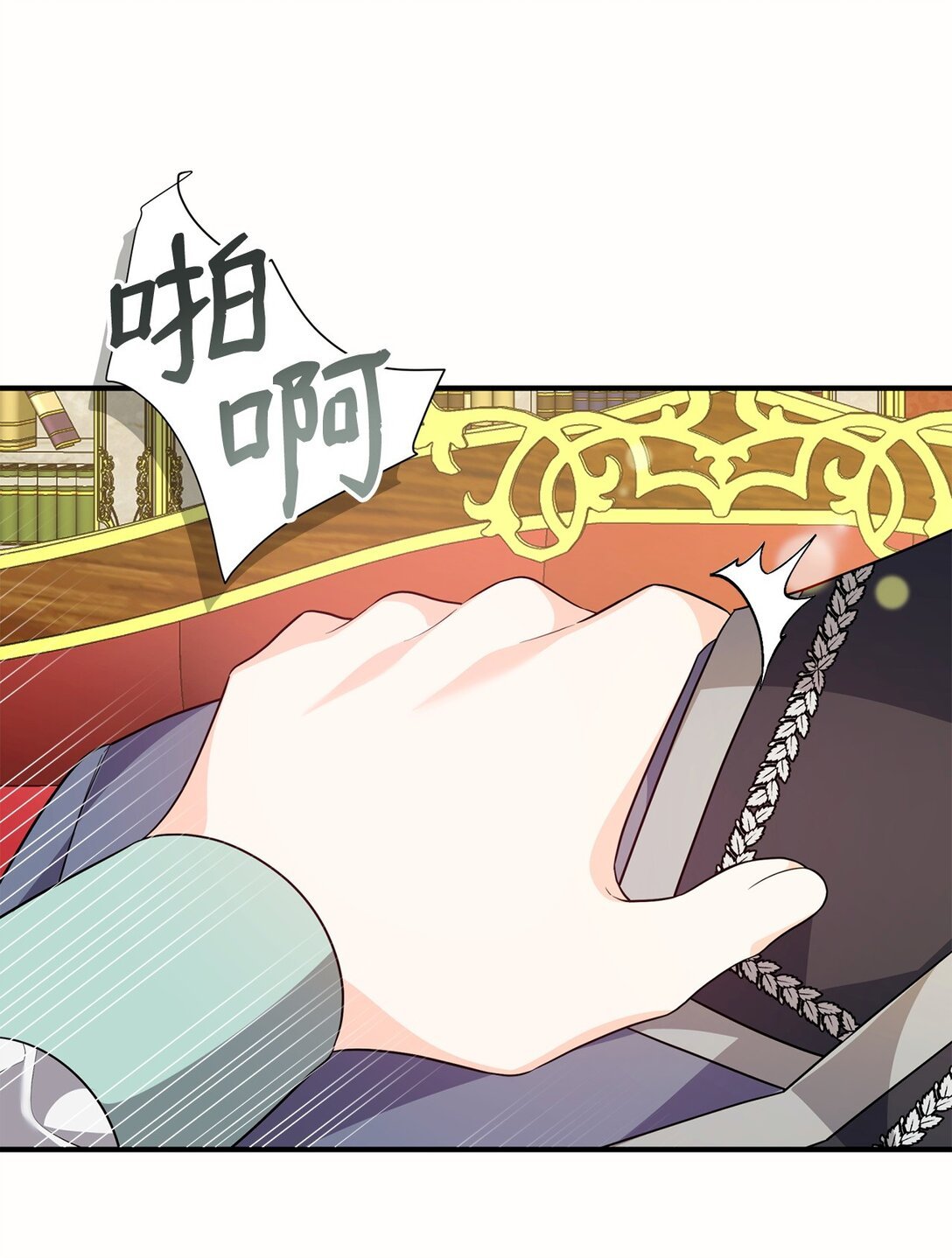 51 一家人