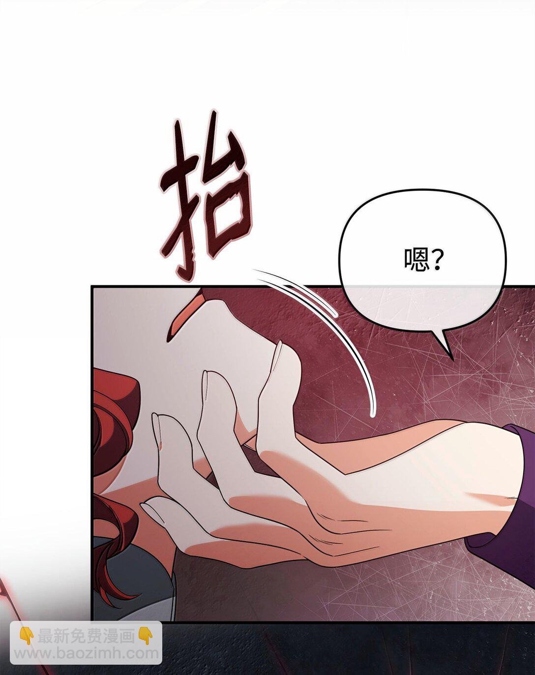 53 出气筒