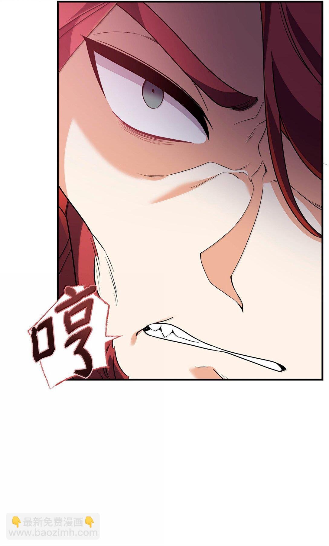53 出气筒