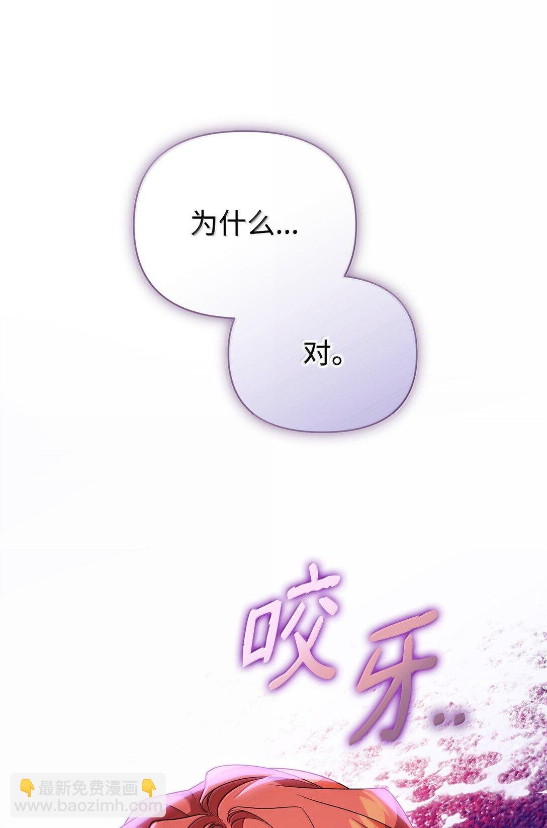 53 出气筒