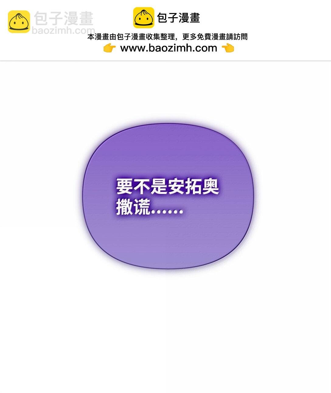 53 出气筒