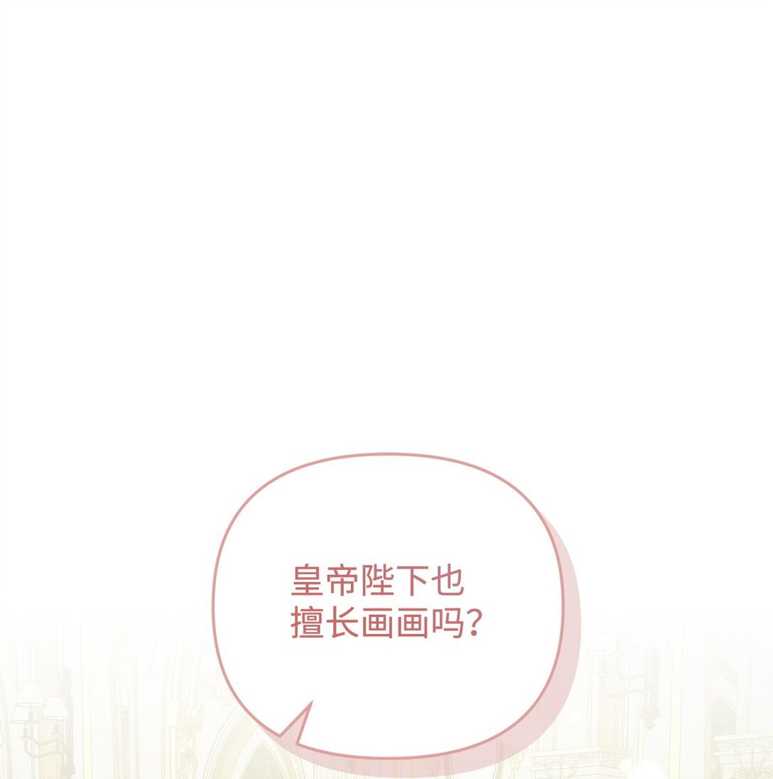 54 父女的勾心斗角