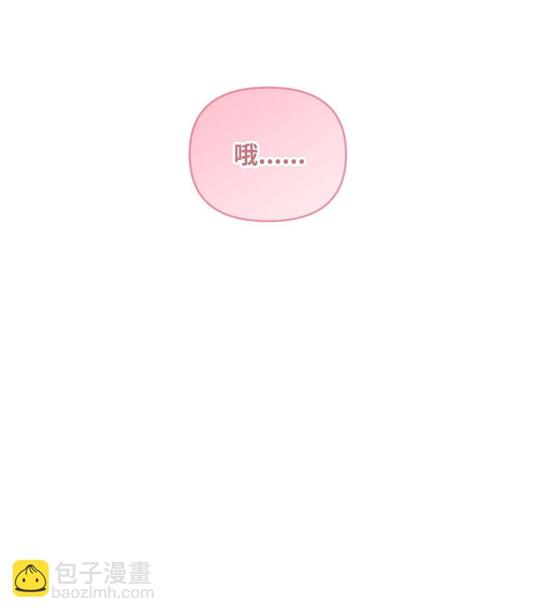 54 父女的勾心斗角