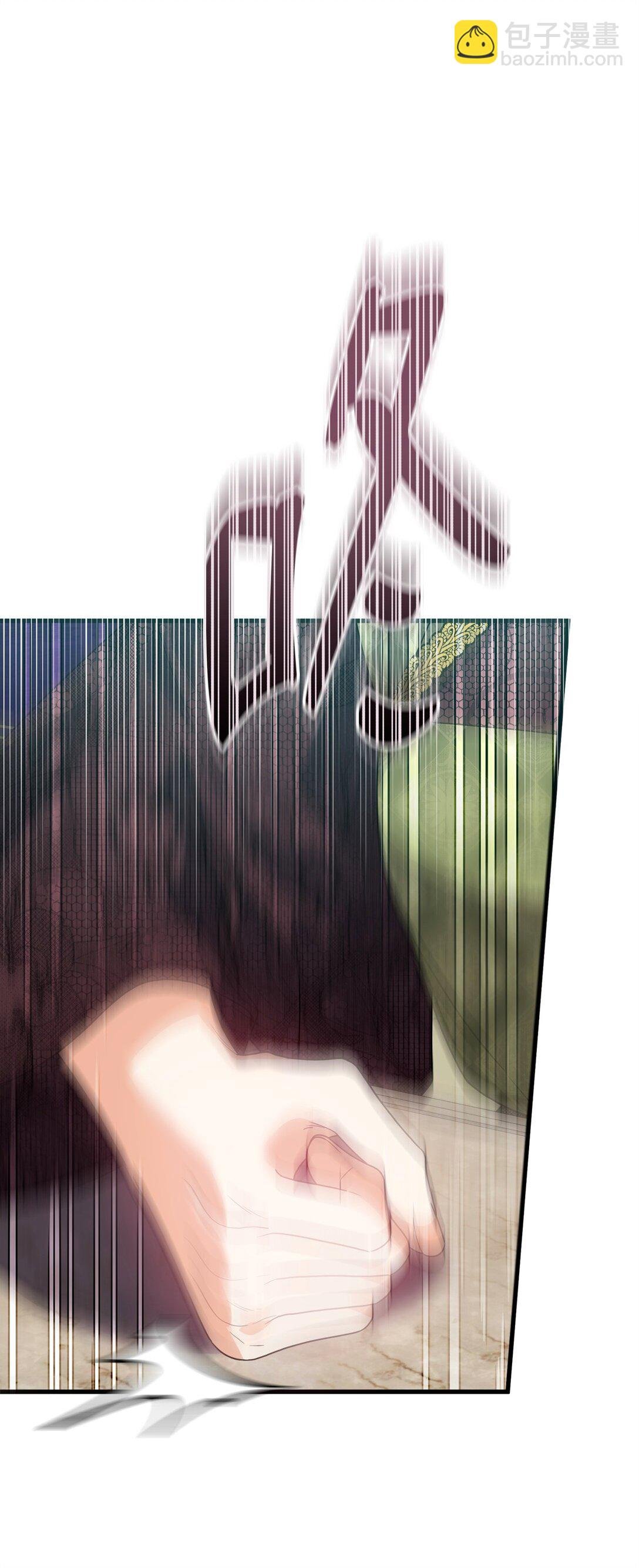 54 父女的勾心斗角