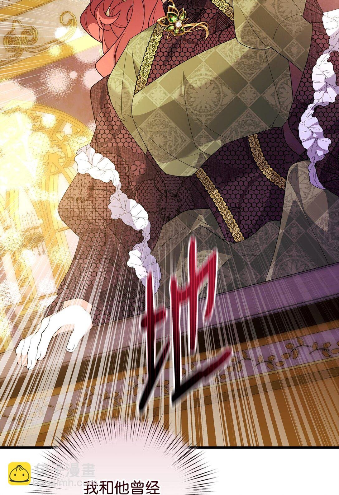 54 父女的勾心斗角