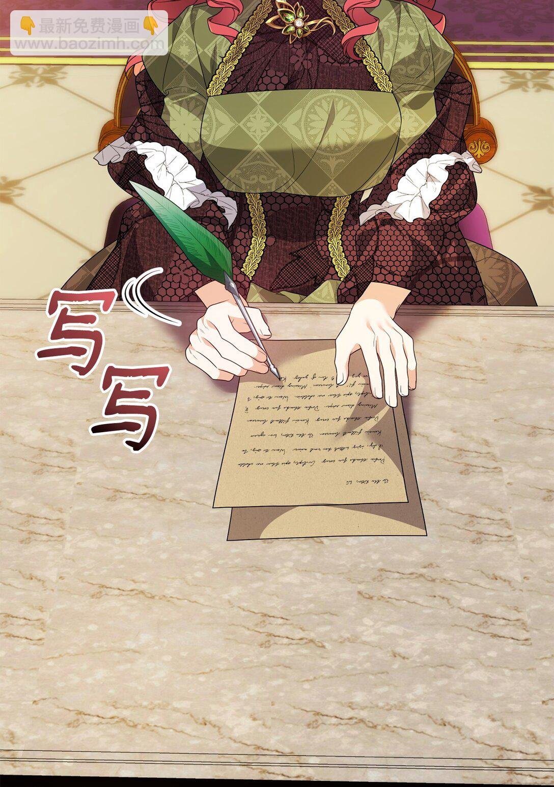 54 父女的勾心斗角