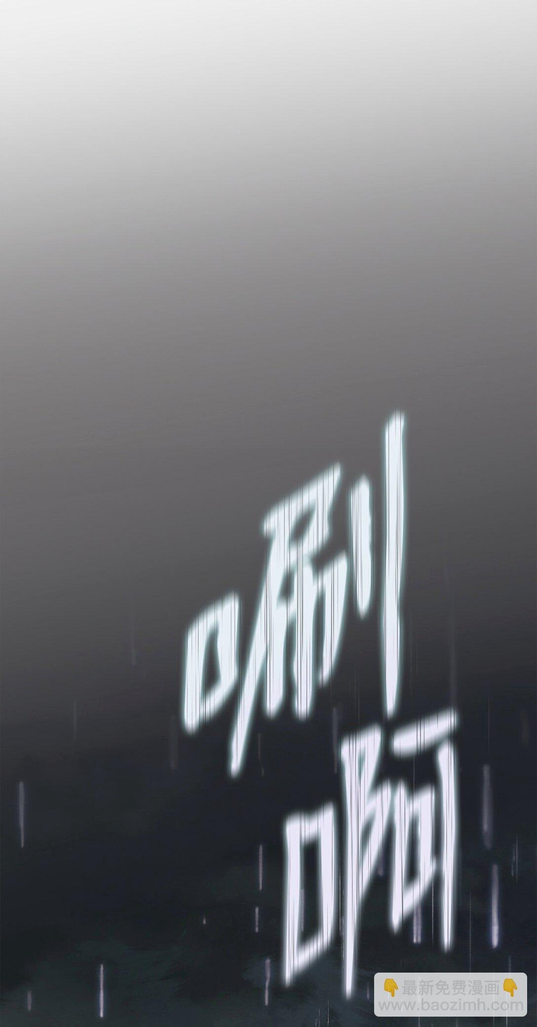 54 父女的勾心斗角