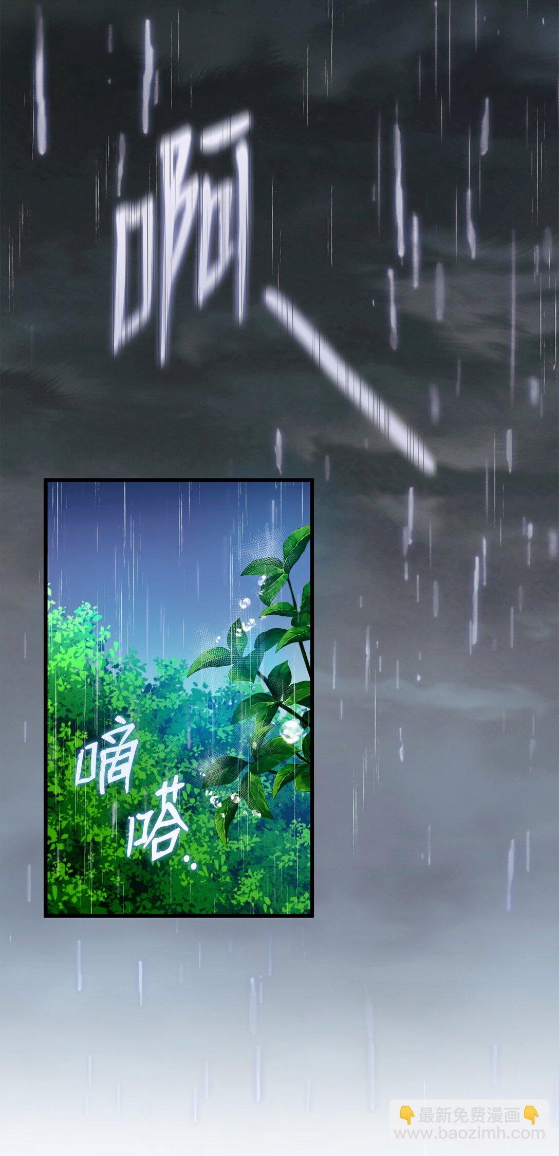 54 父女的勾心斗角