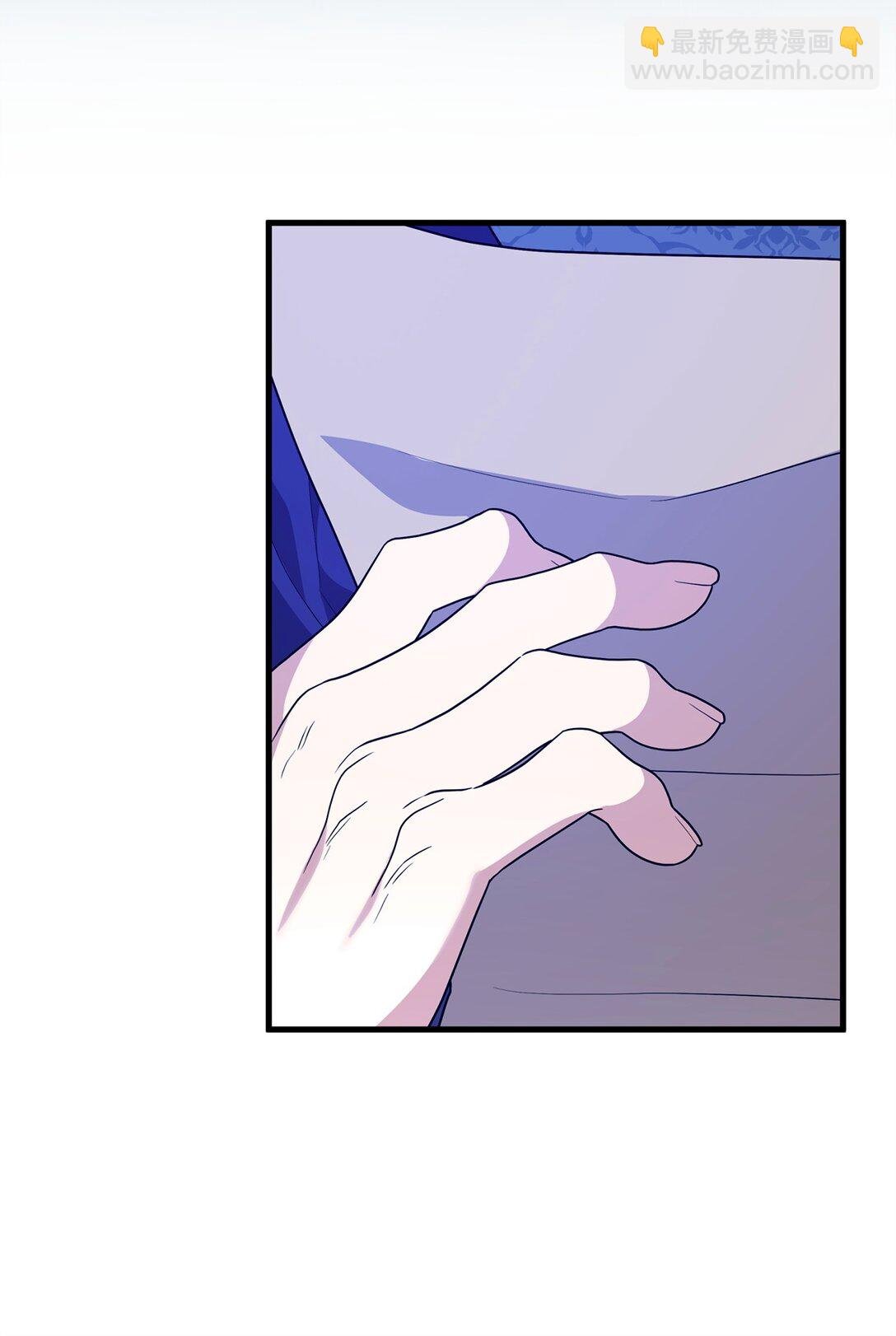 54 父女的勾心斗角