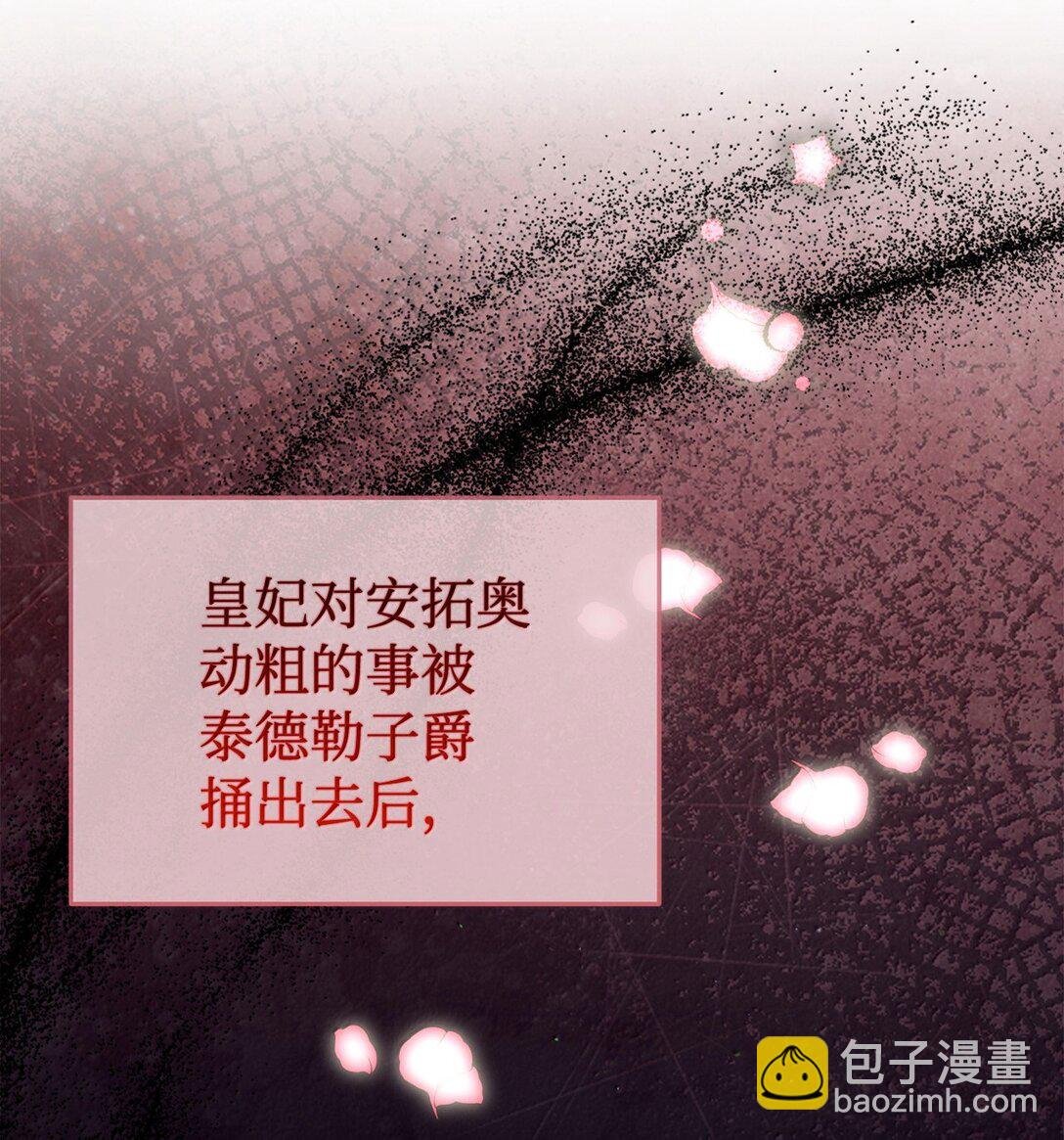 55 前往学院
