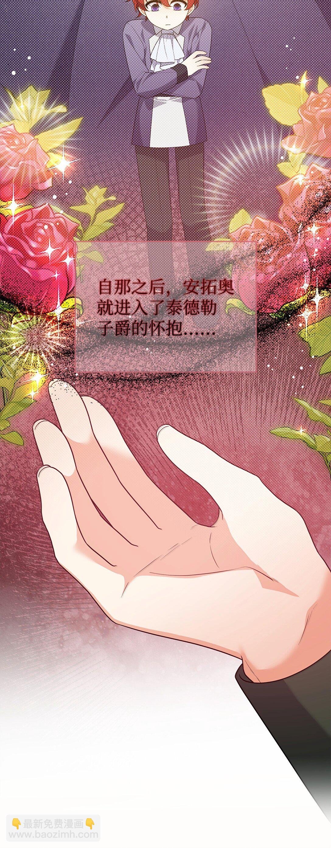 55 前往学院