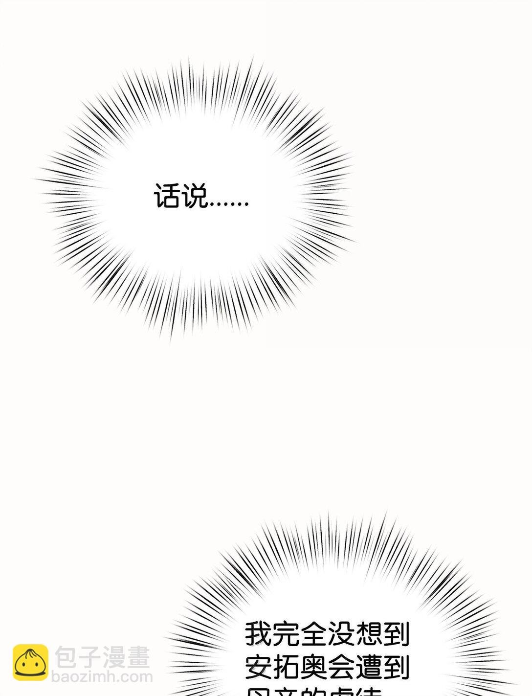55 前往学院