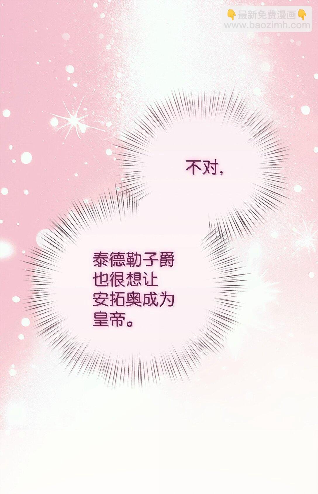 55 前往学院