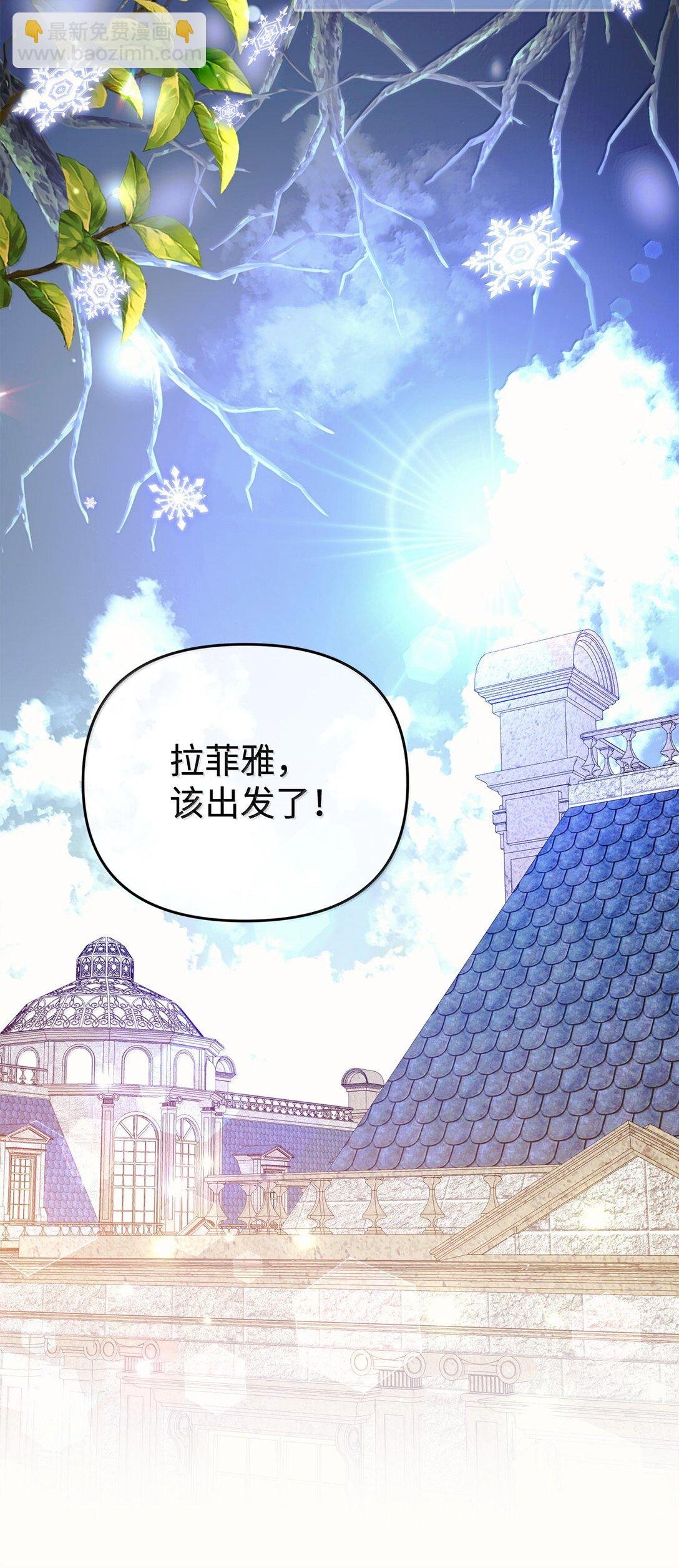 55 前往学院