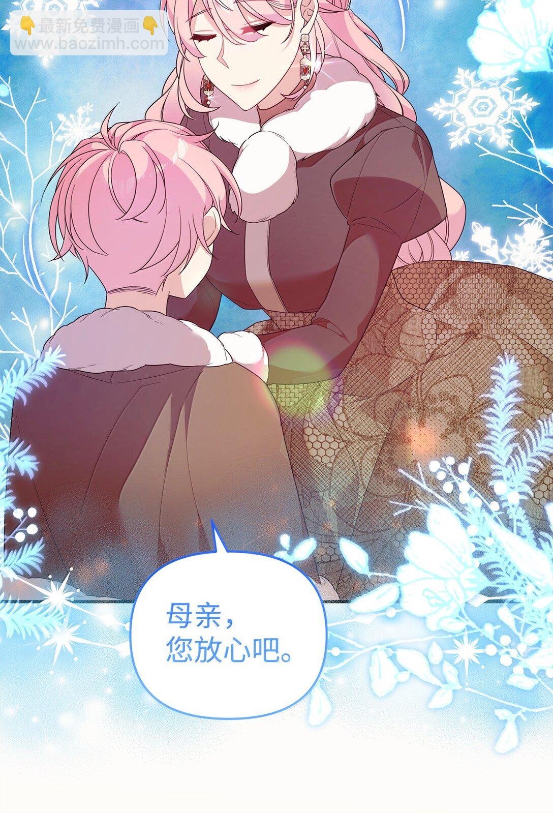 55 前往学院