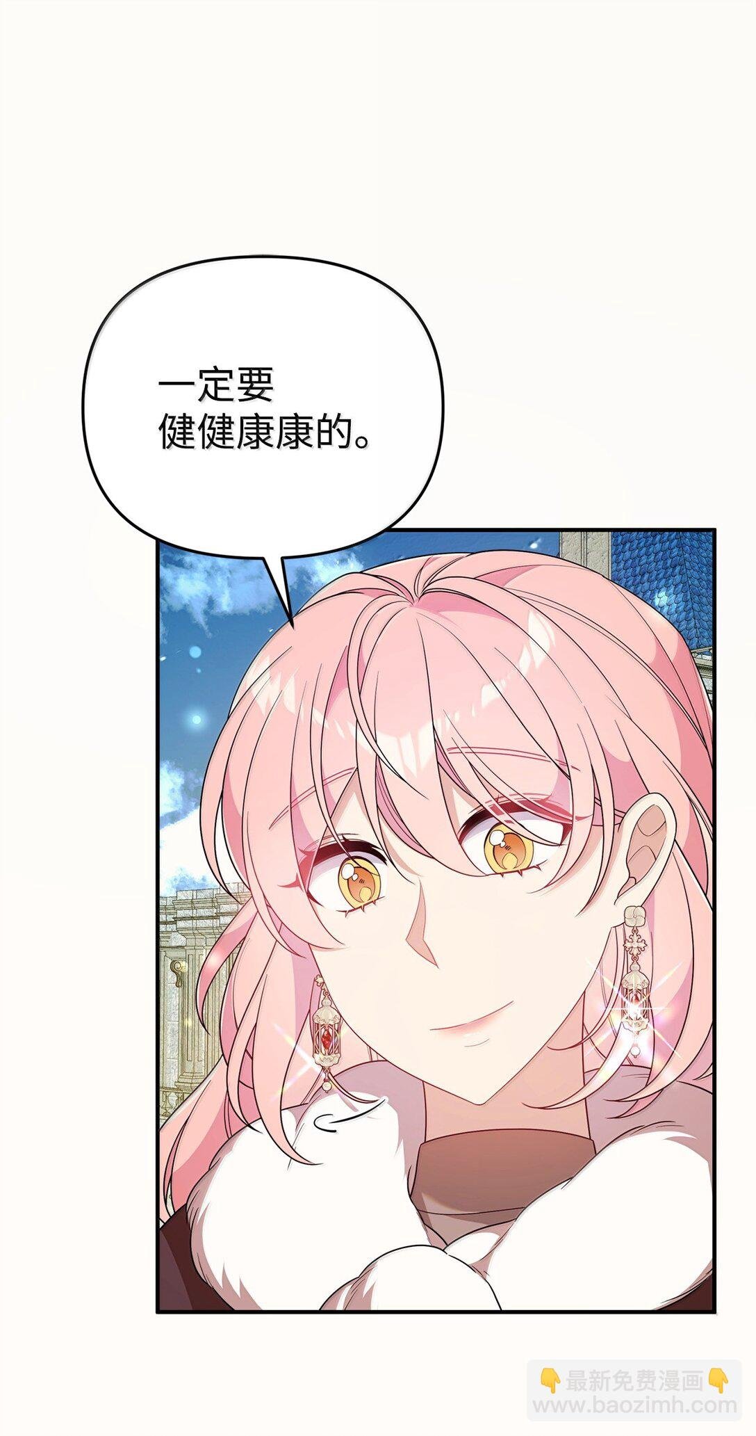 55 前往学院